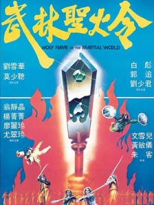 综合色中文